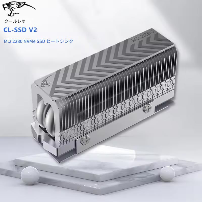 Amazon.co.jp: zmart COOLLEO M.2 2280 NVMe SSD ヒートシンク 2